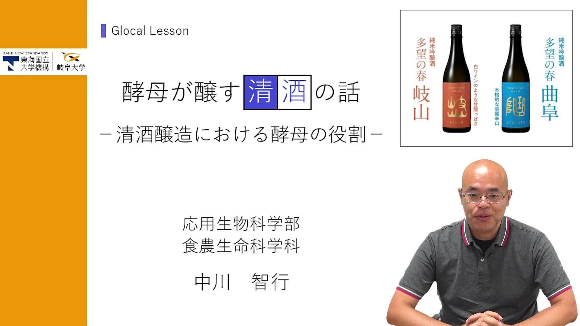 Lesson1